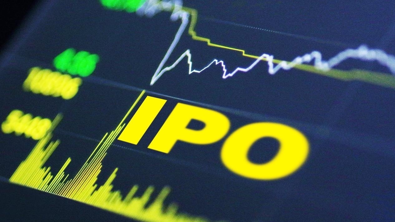 汉邦科技IPO募资缩水近3亿:研发费用率持续低于同行,前五大客户频变 汉邦科技IPO募资缩水近3亿:研发费用率持续低于同行,前五大客户频变