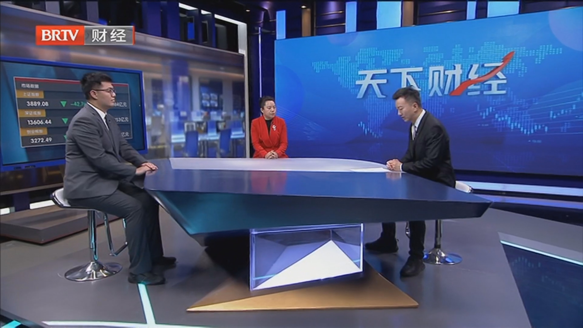 《天下财经》20260326 3900点失守！超跌反弹结束了？