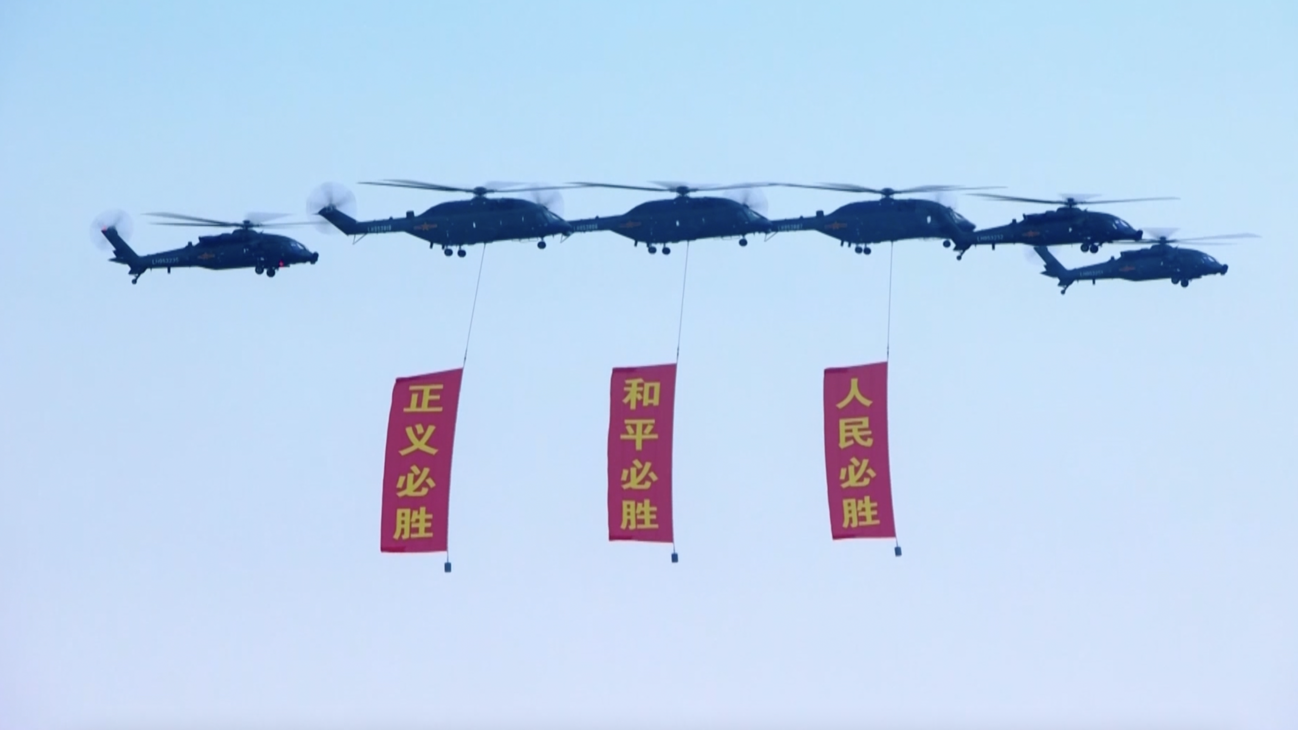九三阅兵高燃瞬间全收录 高燃视频集锦带你重温震撼时刻！