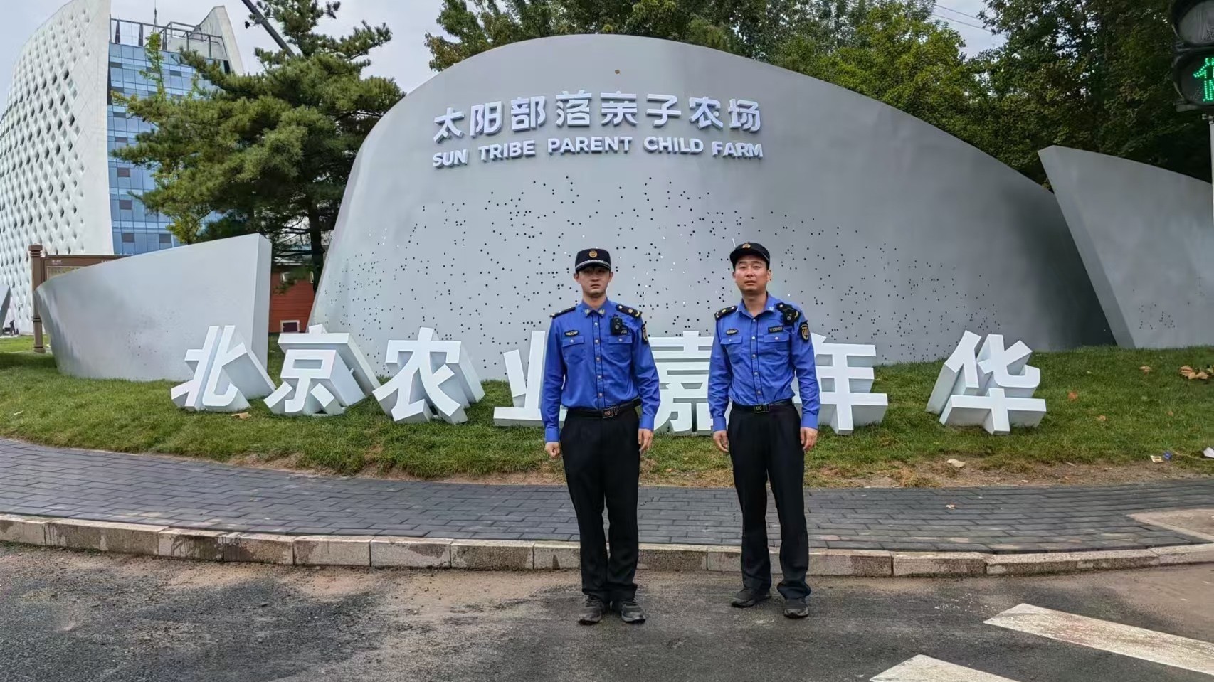 “护航”大型活动区城管执法局9月共立案处罚占道经营类违法行为491件