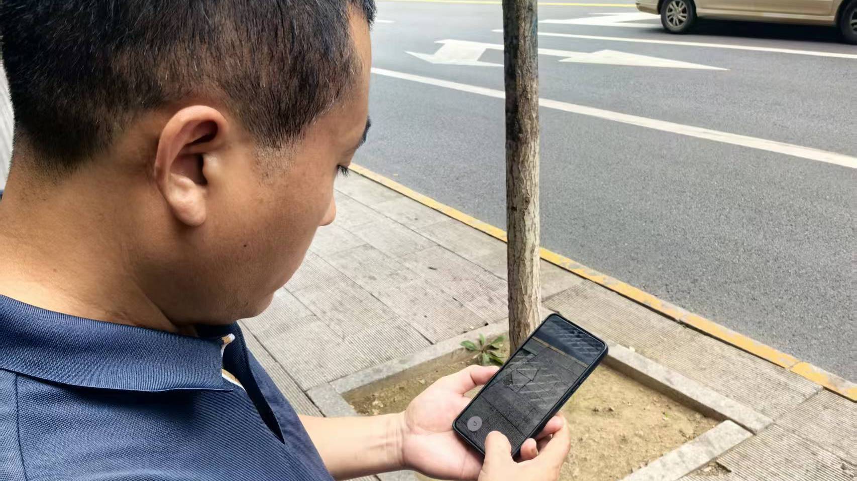 治理城市问题,昌平区城管委创新 “一键拍” 治理城市问题,昌平区城管委创新 “一键拍”