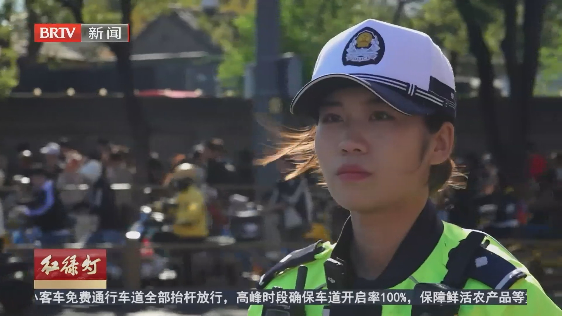 鼓楼路口 西城女铁骑的假期这样过