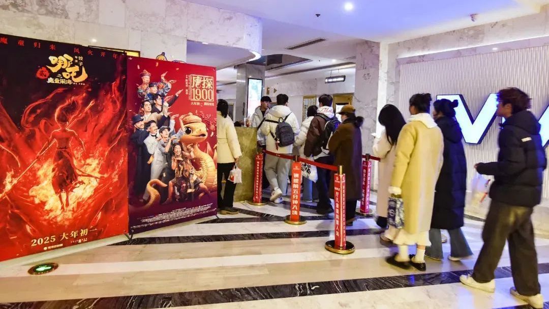 《哪吒2》登顶!中国影史票房冠军 《哪吒2》登顶!中国影史票房冠军