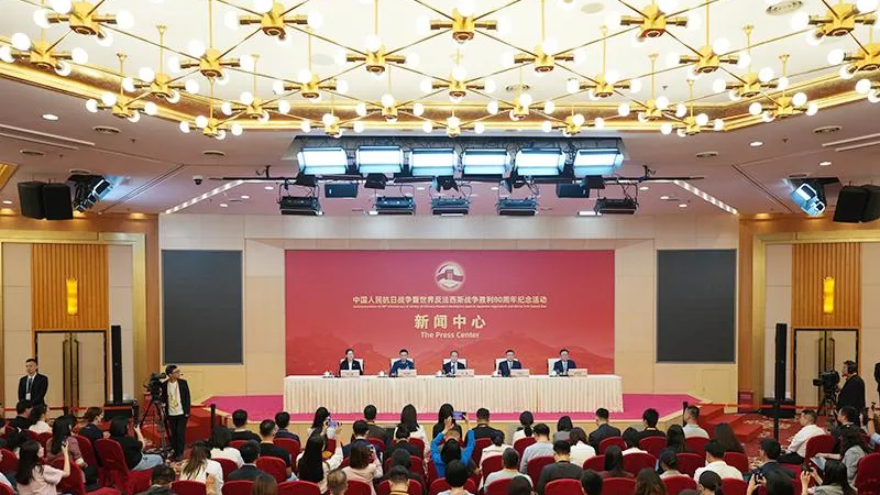 纪念活动外方嘉宾全名单公布