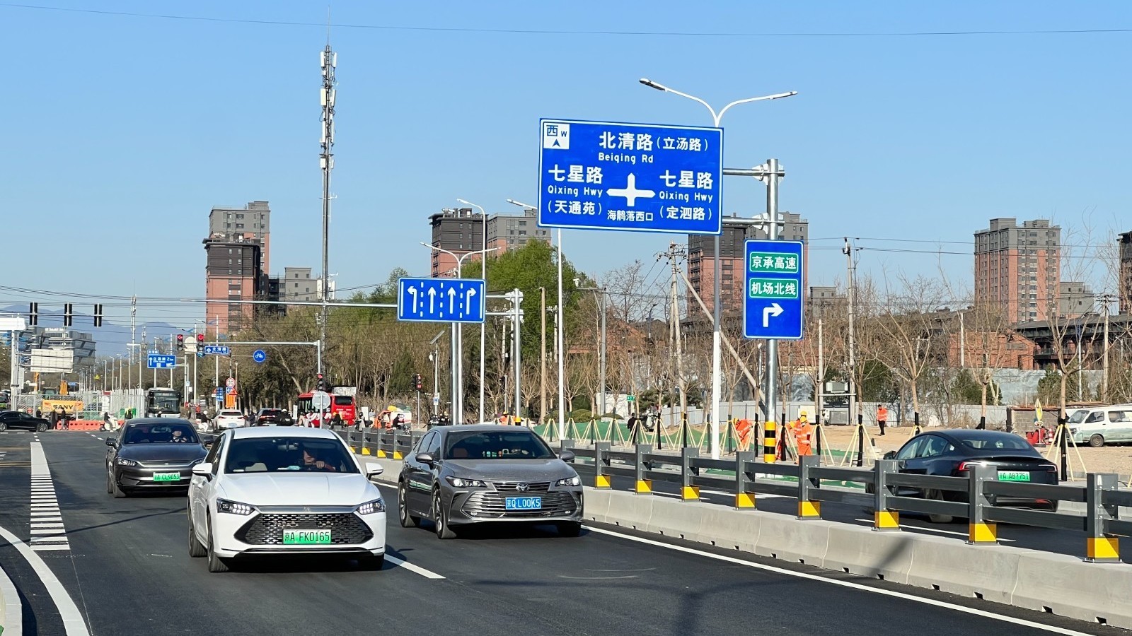 节省通勤时间30分钟！北清路“最后一公里”完工通车