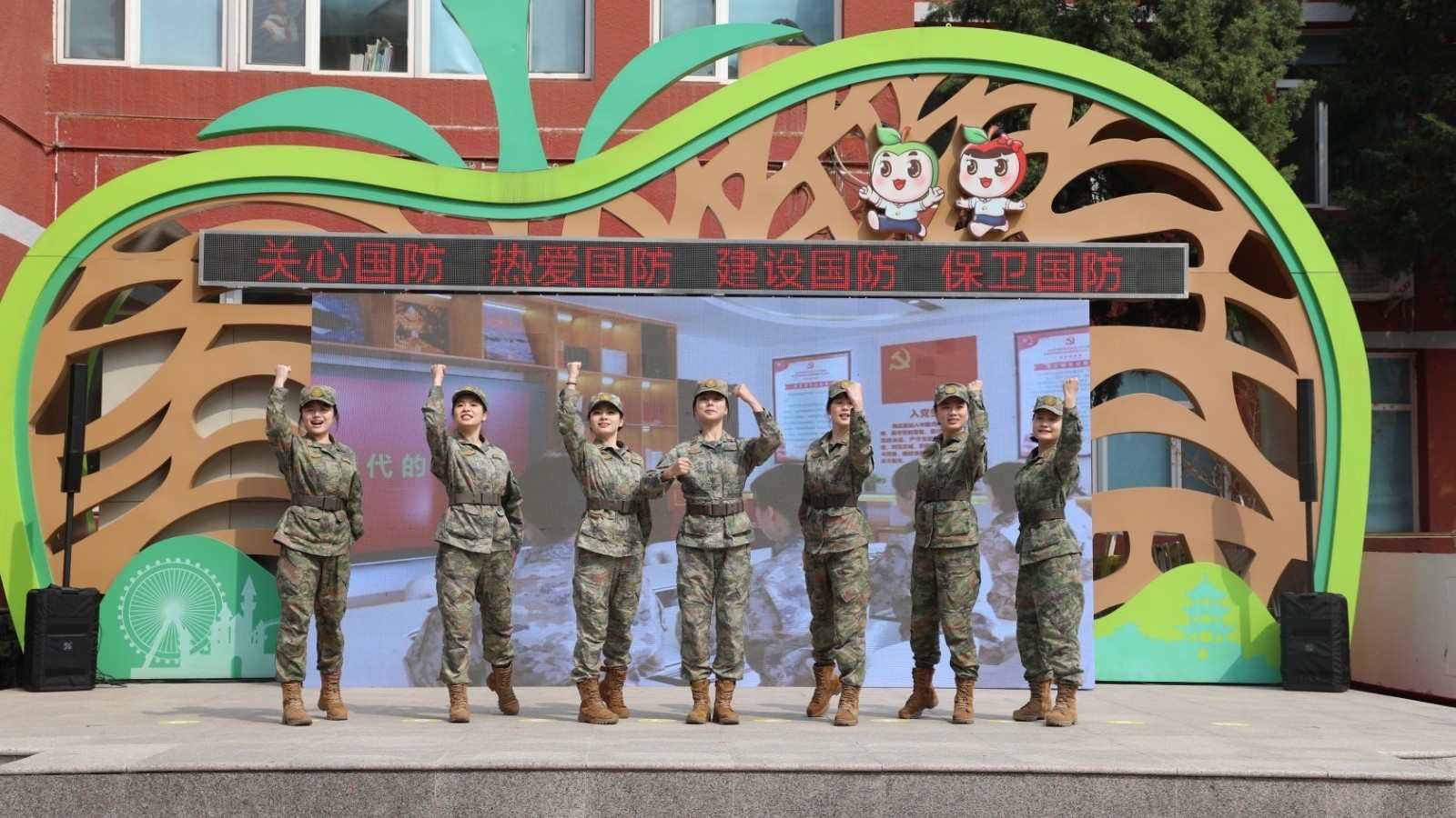 石景山区开展“4·15”国防安全主题活动