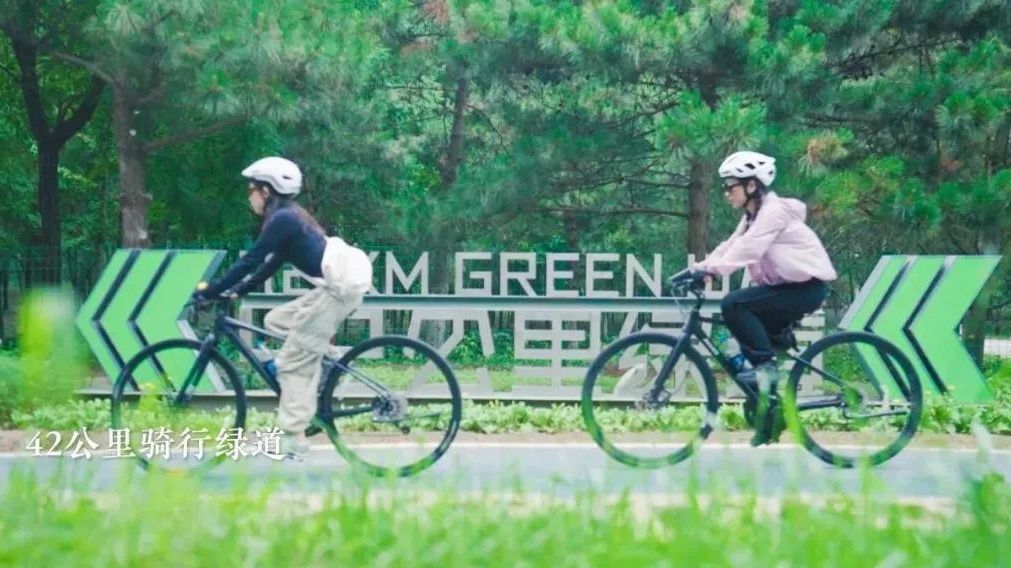 何以昌平 | 慢生活，幸福感，一直在……
