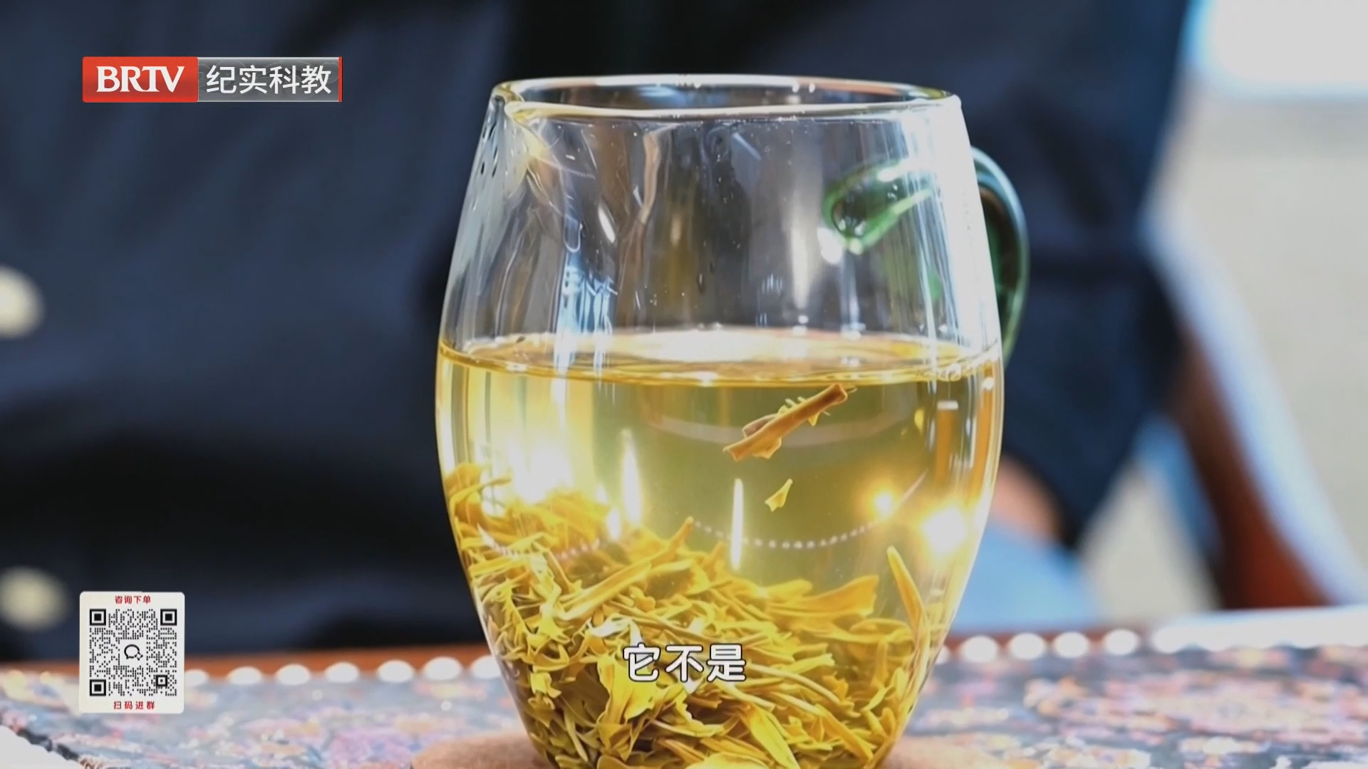 《时间的礼物》20260916