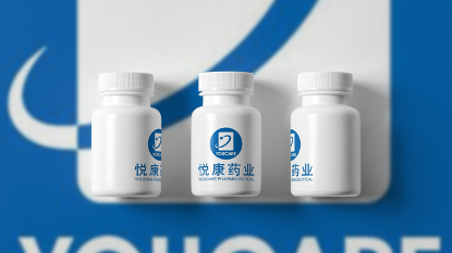 医生用一支“银杏叶”提成4元!国家医保局点名彻查,悦康药业回应 医生用一支“银杏叶”提成4元!国家医保局点名彻查,悦康药业回应