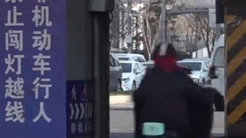 电动车载人年龄放宽至16岁，新规还有哪些新变化都给你整理好了