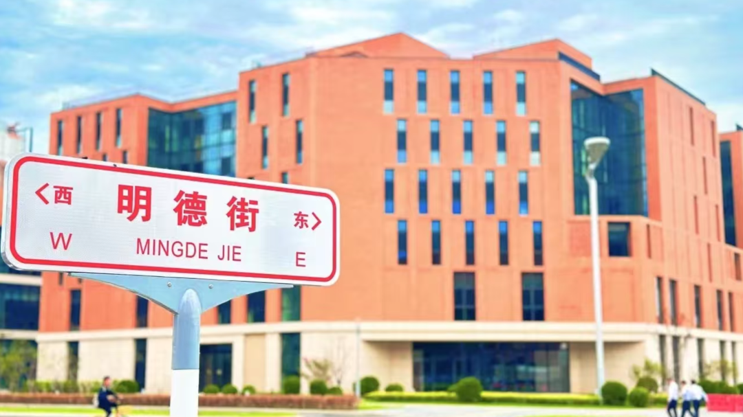 重磅!副中心将添多所新高校!培养这些人才→ 重磅!副中心将添多所新高校!培养这些人才→