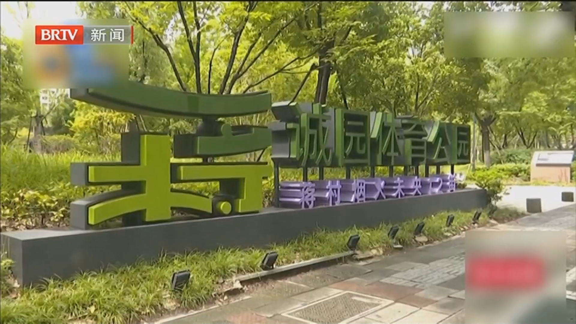 健身房不应该对体味异常者一赶了之