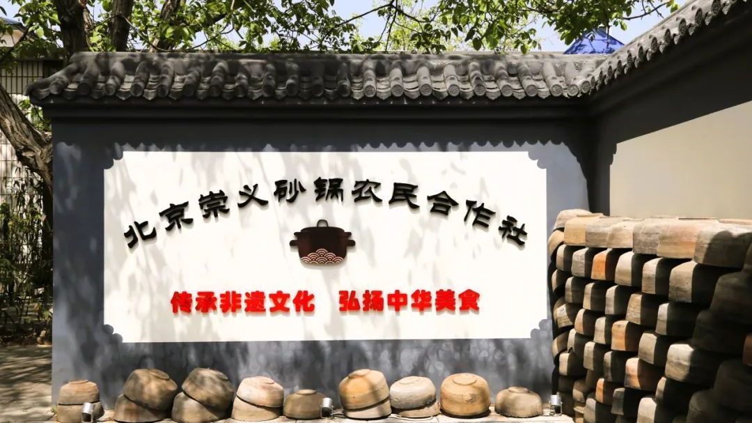 北京房山:TA!139岁! 北京房山:TA!139岁!