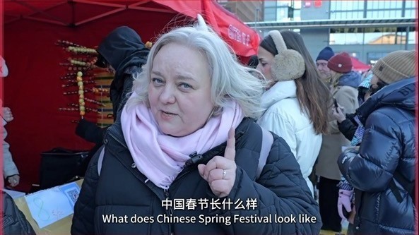 瑞马呈祥,“芬”享中国年!跟随芬兰卡姐逛赫尔辛基庙会 瑞马呈祥,“芬”享中国年!跟随芬兰卡姐逛赫尔辛基庙会