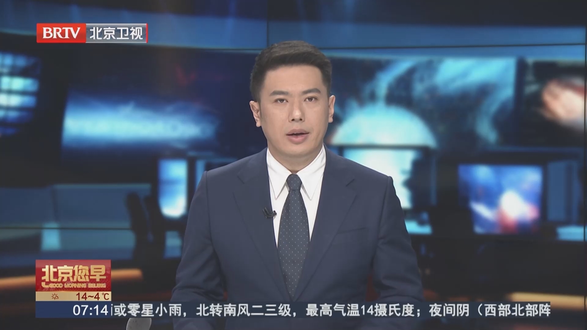 英媒:美以袭击伊朗 美油企或发“意外之财” 英媒:美以袭击伊朗 美油企或发“意外之财”