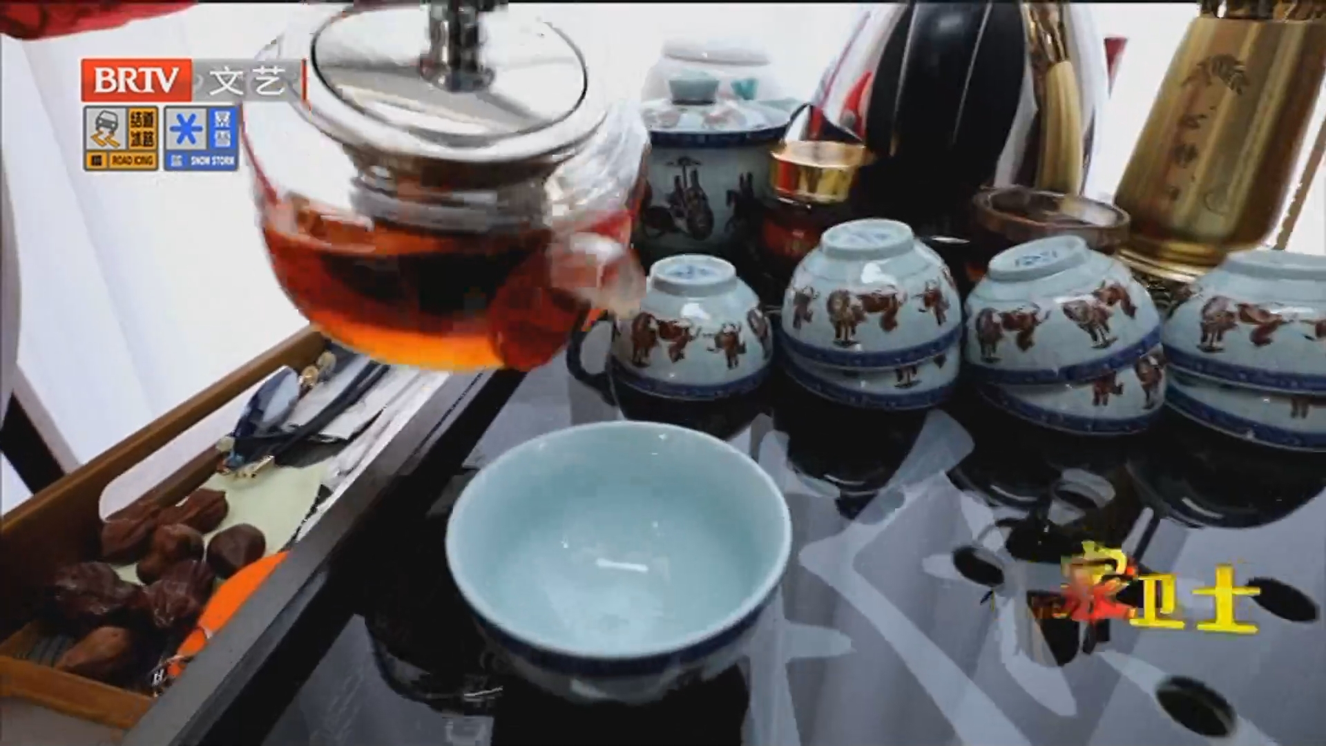 《居家卫士》20251212