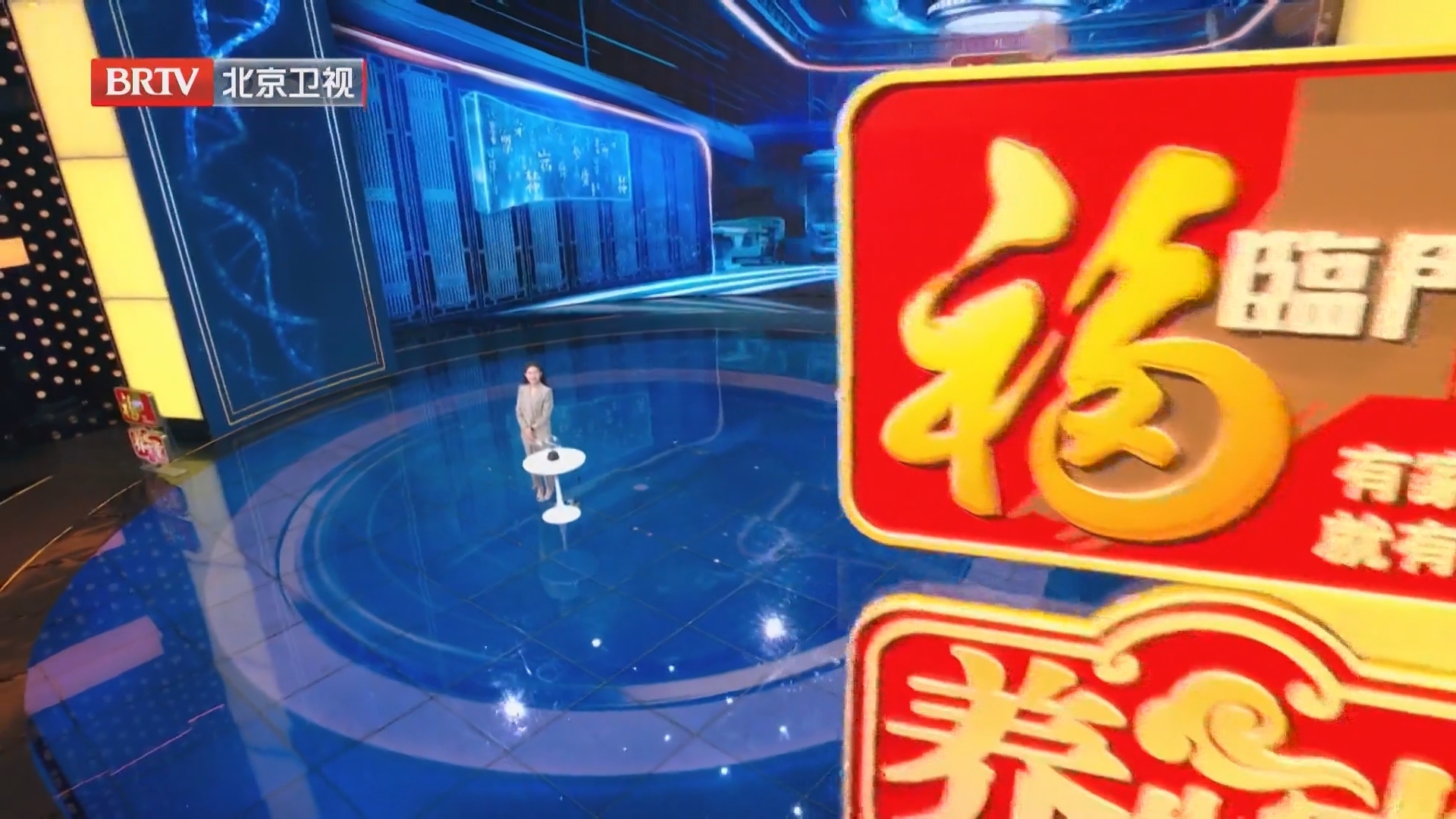 《养生堂》20260319护好心血管 别只盯“三高” 《养生堂》20260319护好心血管 别只盯“三高”