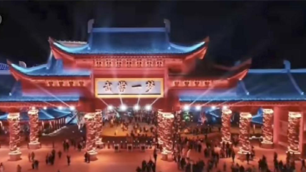 217场演出点燃春节档，“武当一梦”火爆出圈