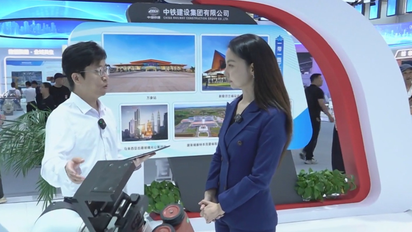 2026年服贸会：智筑赋能城市更新 中国建造方案扬帆出海