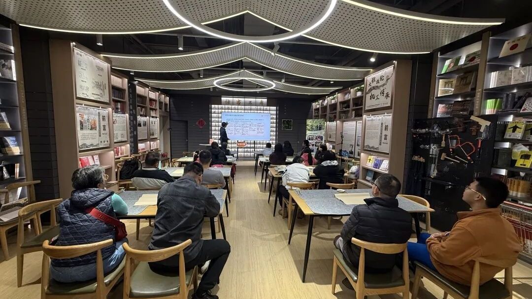 邂逅汉字之美 月坛街道开展《了不起的汉字》读书分享会 邂逅汉字之美 月坛街道开展《了不起的汉字》读书分享会