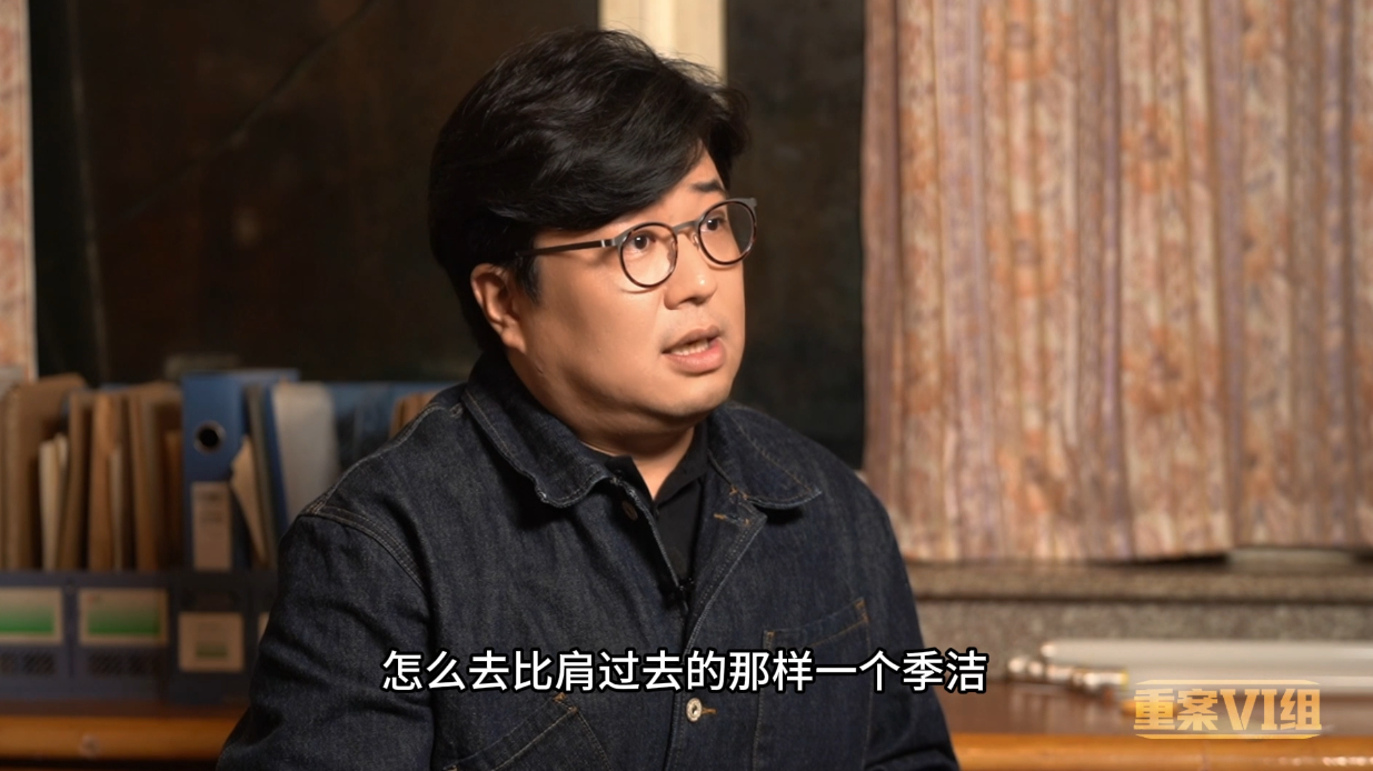 李昂回应选角争议|《重案六组》如何面对网友质疑 李昂回应选角争议|《重案六组》如何面对网友质疑