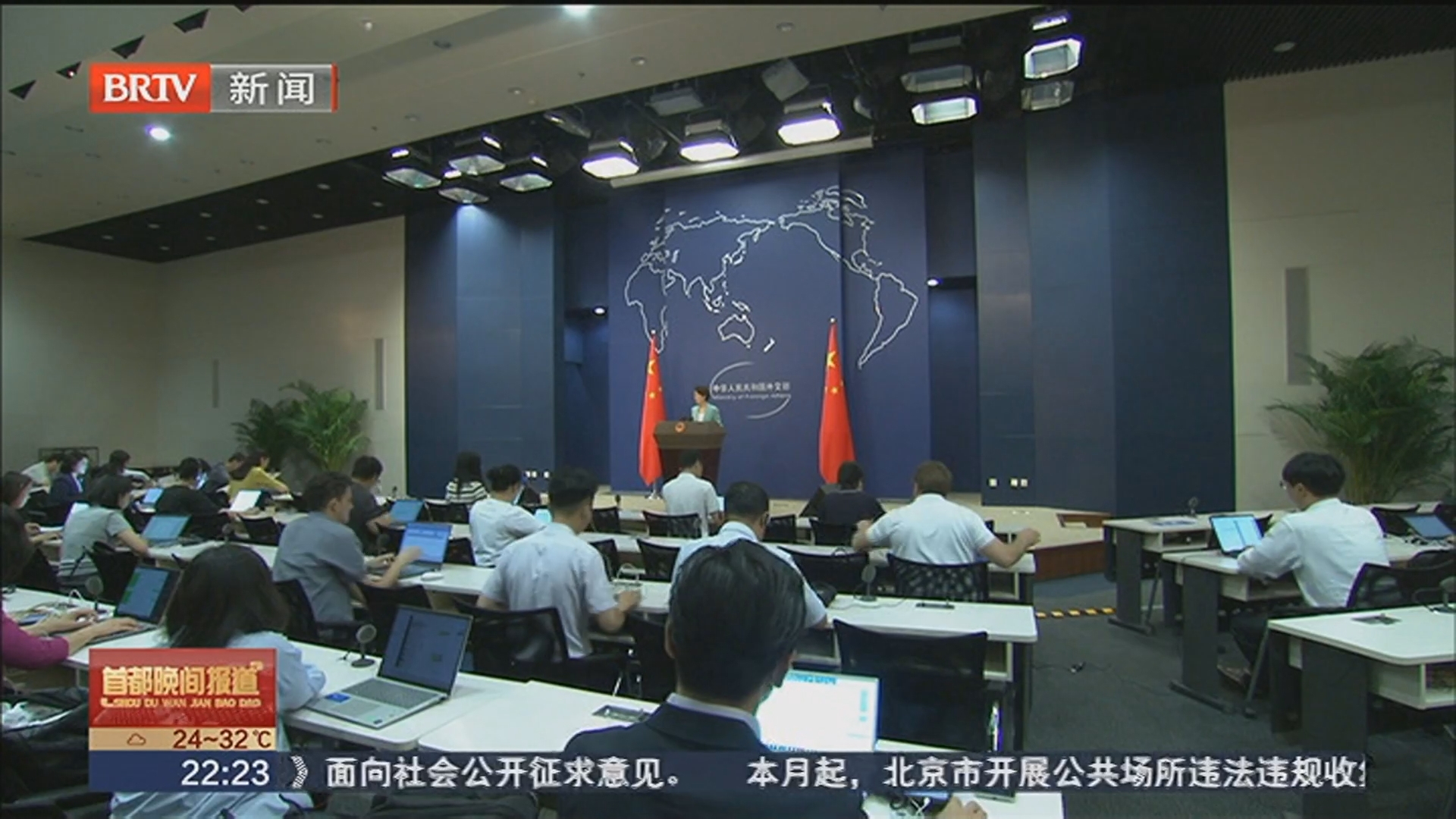 印度称中国在印巴冲突中使用“借刀杀人计” 外交部回应