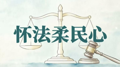 新学期“安全第一课”！防盗、反诈、避险知识请收好