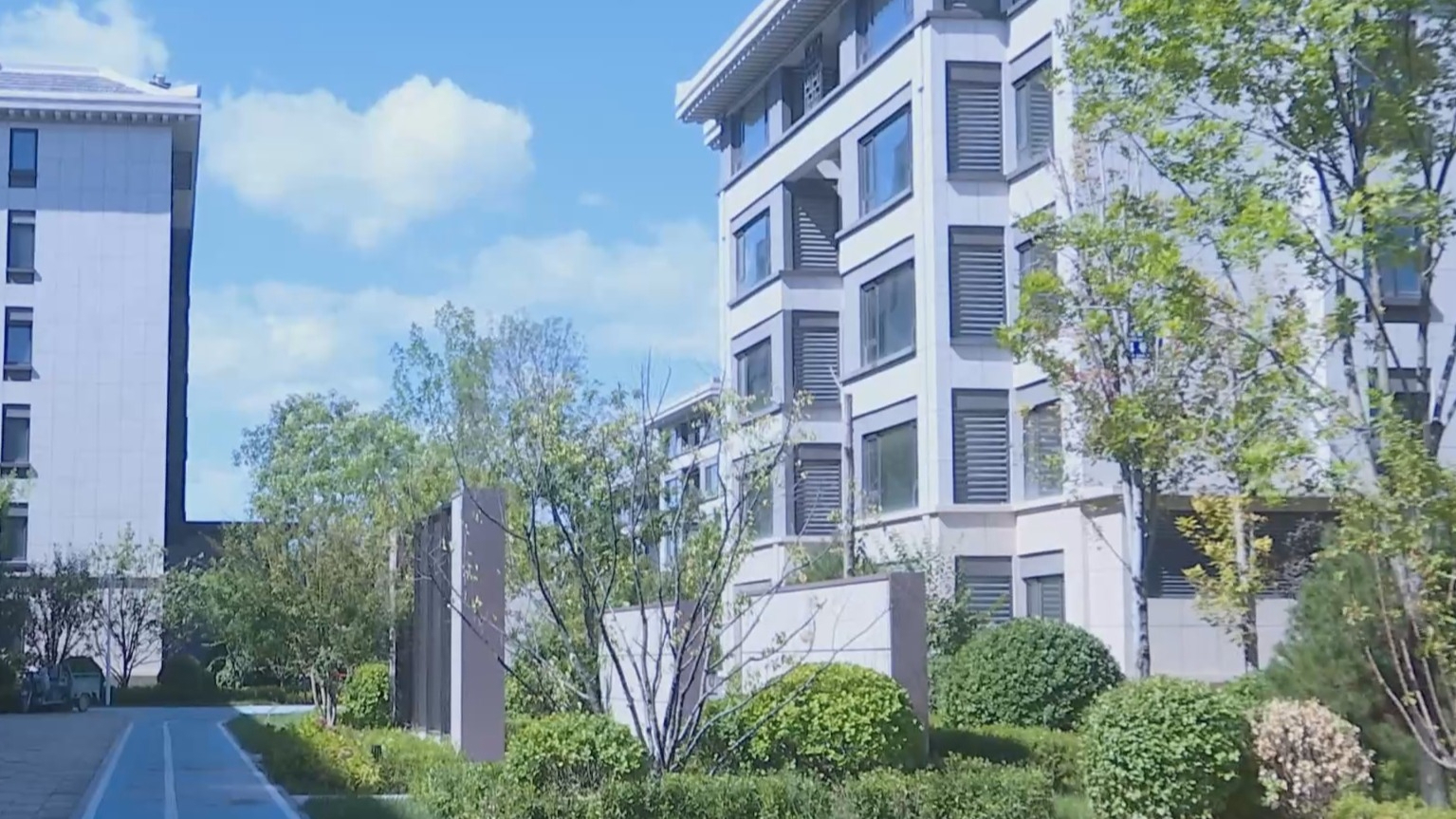 降准降息降存量房贷利率 央行推出多项重磅政策支持楼市股市 降准降息降存量房贷利率 央行推出多项重磅政策支持楼市股市