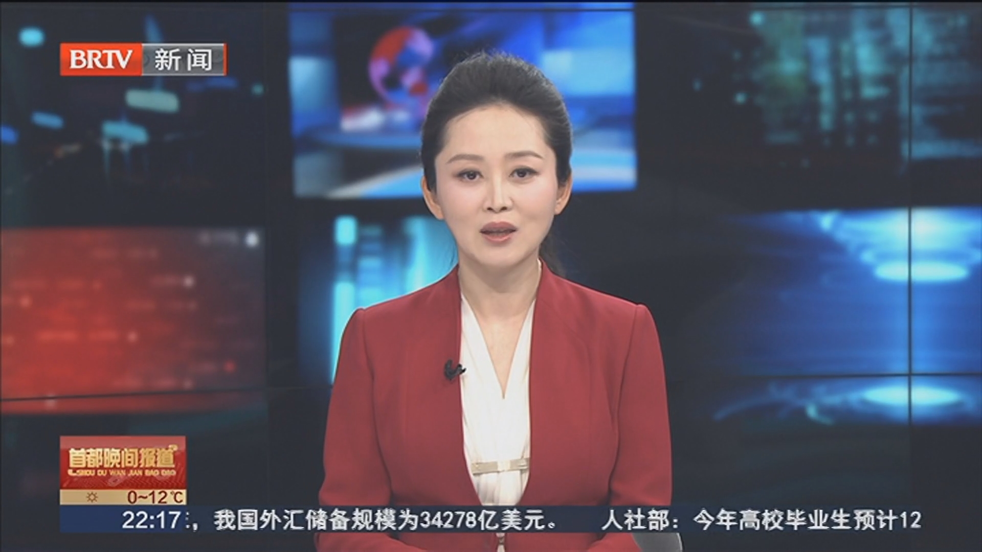 受中东局势影响 国际油价继续大涨