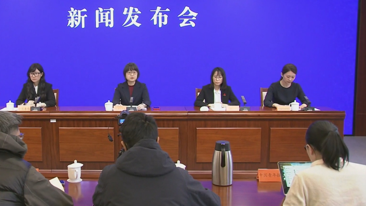 推动政策“直达快享” 北京首次发布促经济一揽子政策 推动政策“直达快享” 北京首次发布促经济一揽子政策