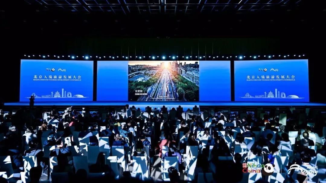 北京为吸引外国游客“操碎了心”,放出一系列大招 北京为吸引外国游客“操碎了心”,放出一系列大招