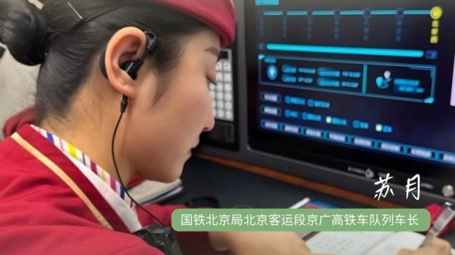 六把钥匙如何解码京津冀?2月26日起敬请关注 六把钥匙如何解码京津冀?2月26日起敬请关注