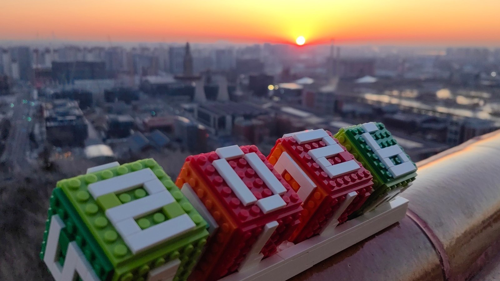 石景山功碑阁上 迎接2026年第一缕阳光 石景山功碑阁上 迎接2026年第一缕阳光