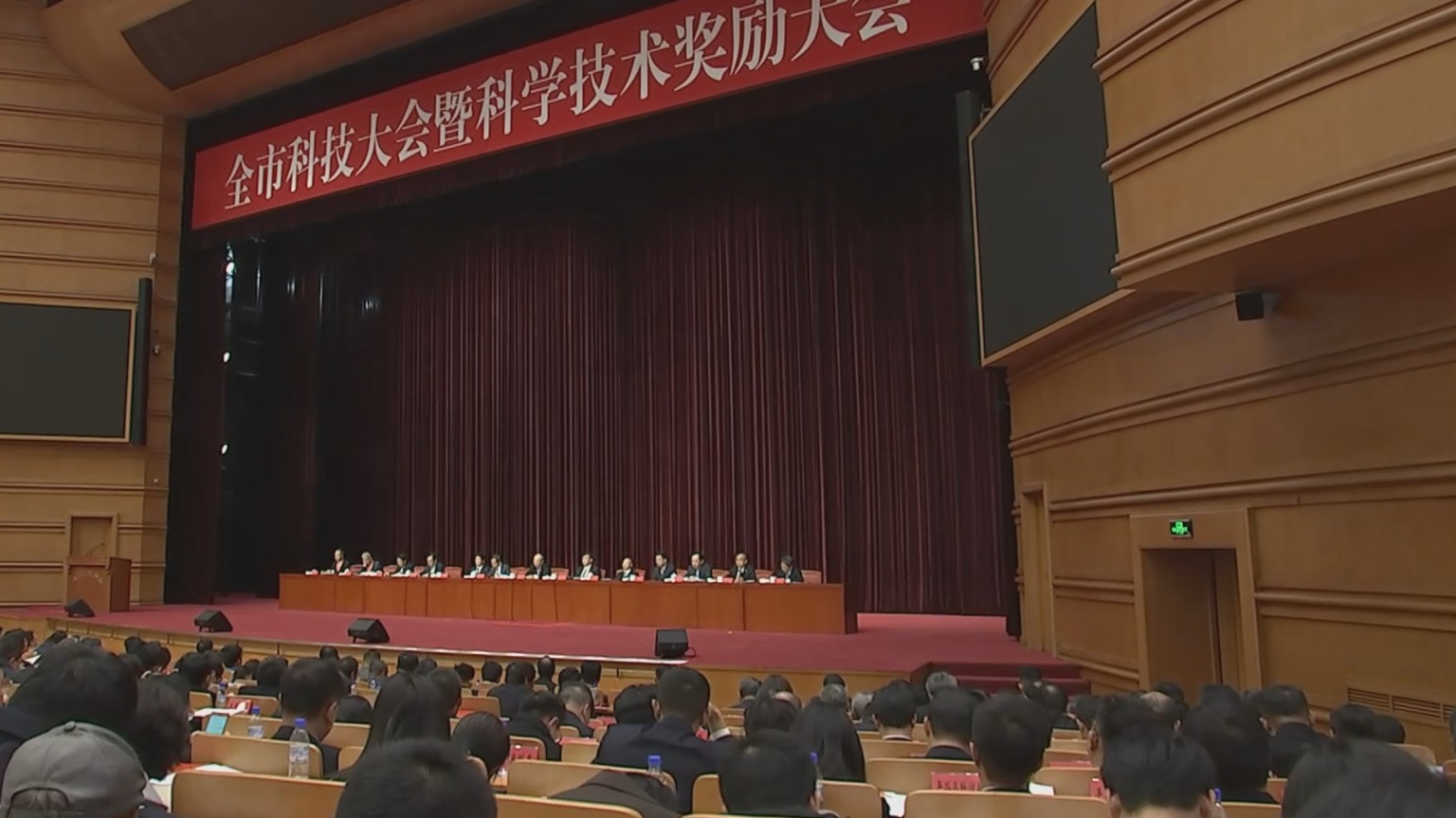 尹力强调 推动北京国际科技创新中心建设迈向更高水平