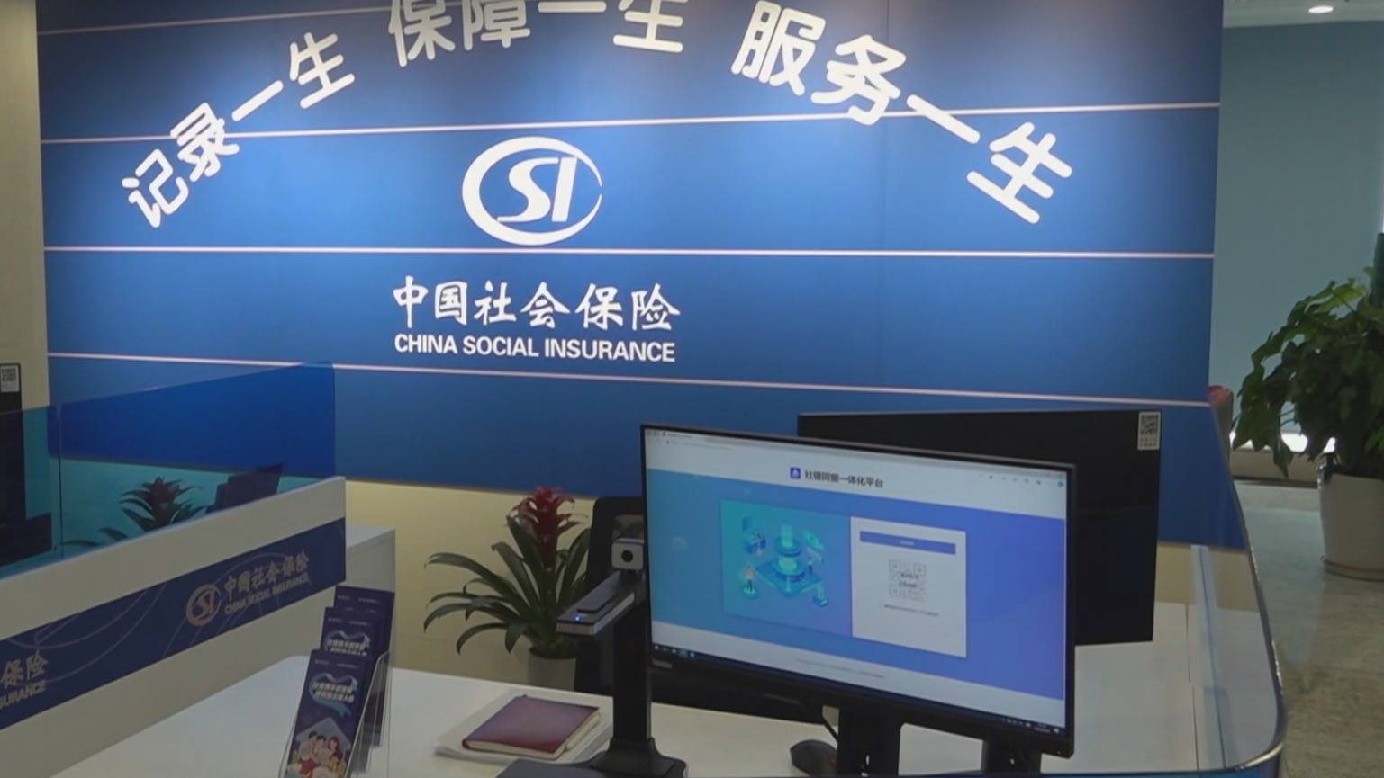 财险机构接报案超500起 畅通理赔绿色通道 做到能赔快赔应赔尽赔