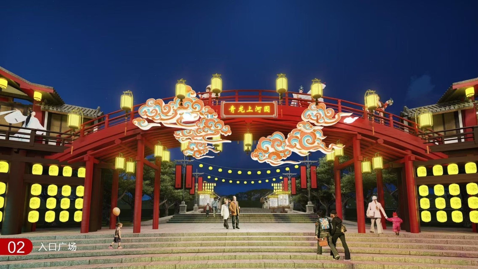 穿越千年！青龙湖公园将上演《青龙上河园》主题新春游园会