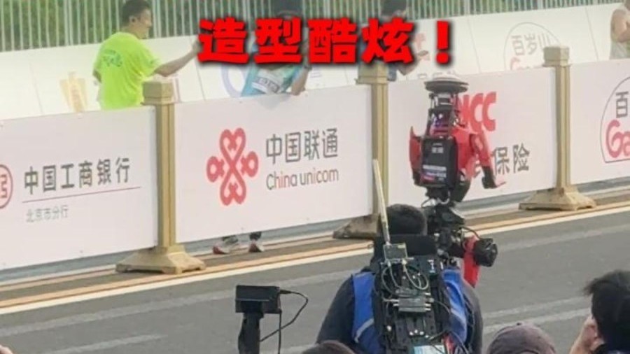 荣耀“闪电”快到镜头追不上 荣耀“闪电”快到镜头追不上