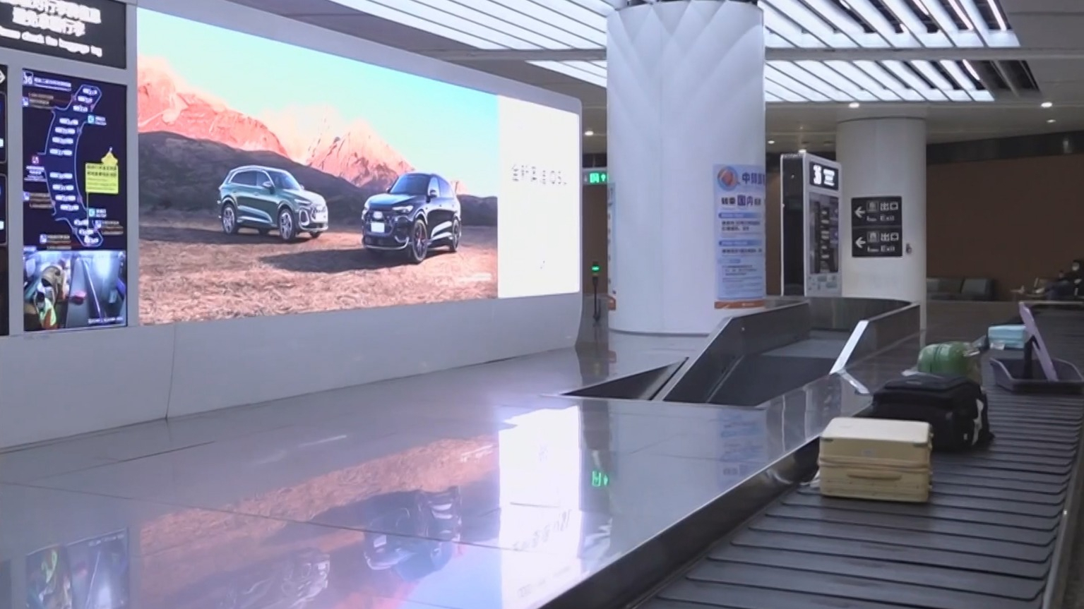 “行李到哪儿了”全程可见 大兴机场升级行李提取服务