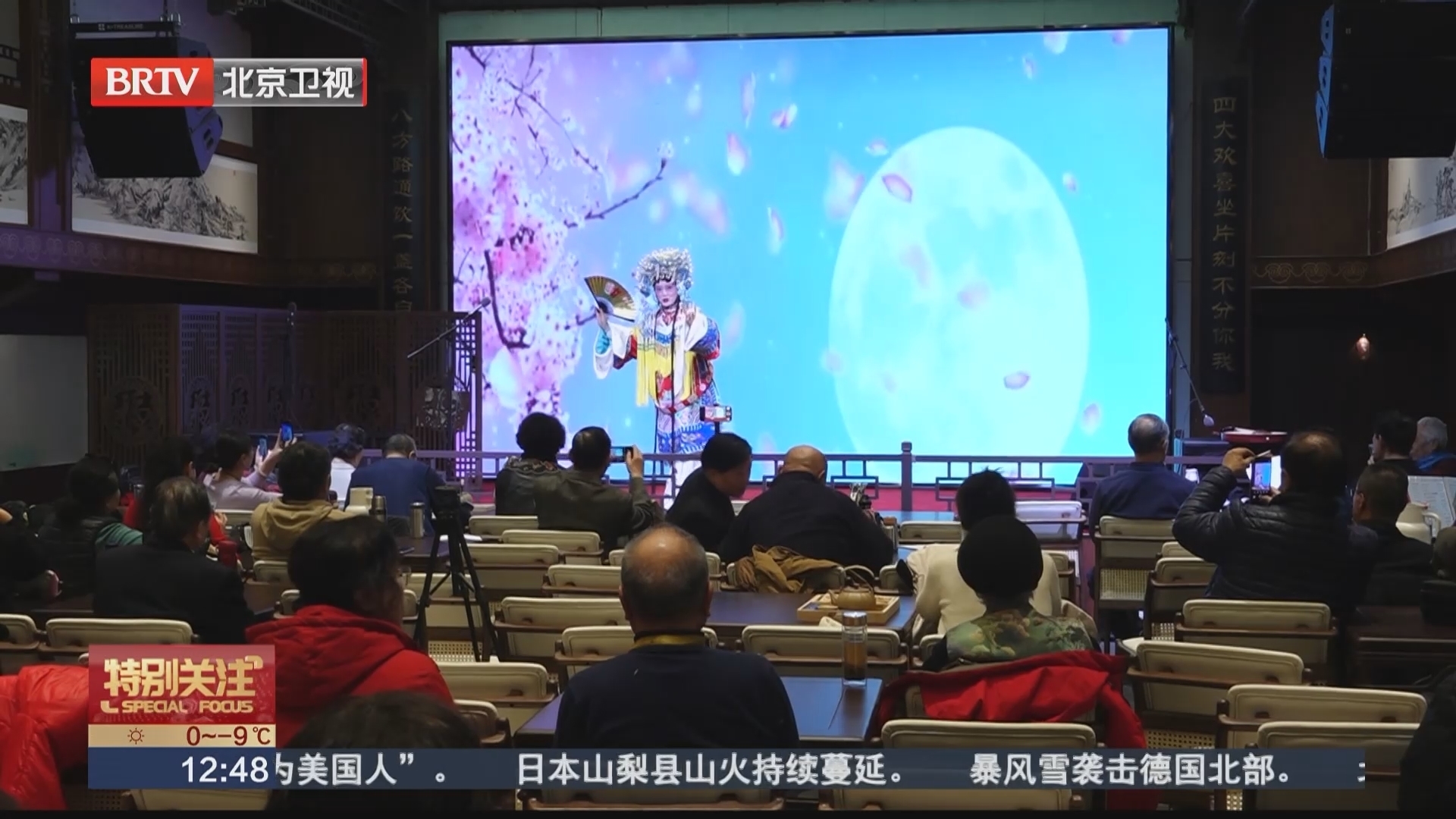 鼓楼下茶韵绕梁 广茗阁重开焕新