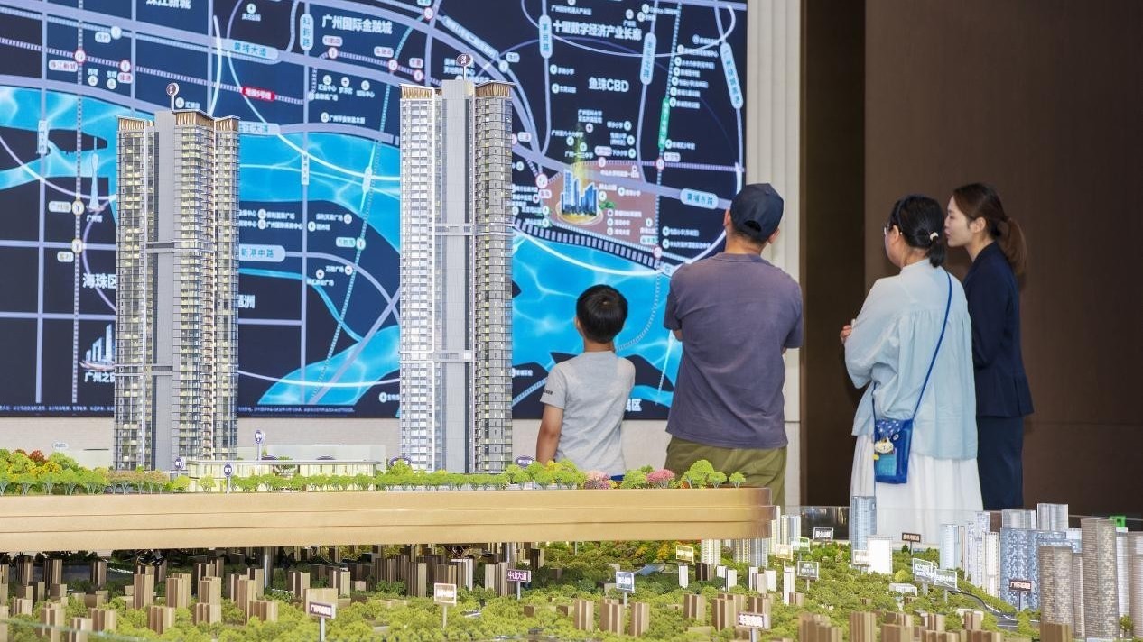 利率下调有人房贷省出110万元 利率下调有人房贷省出110万元