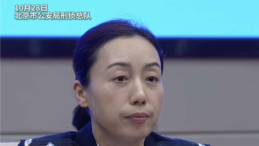 虚假投资理财诈骗盯上中老年人，46岁以上占六成，最大受害者88岁