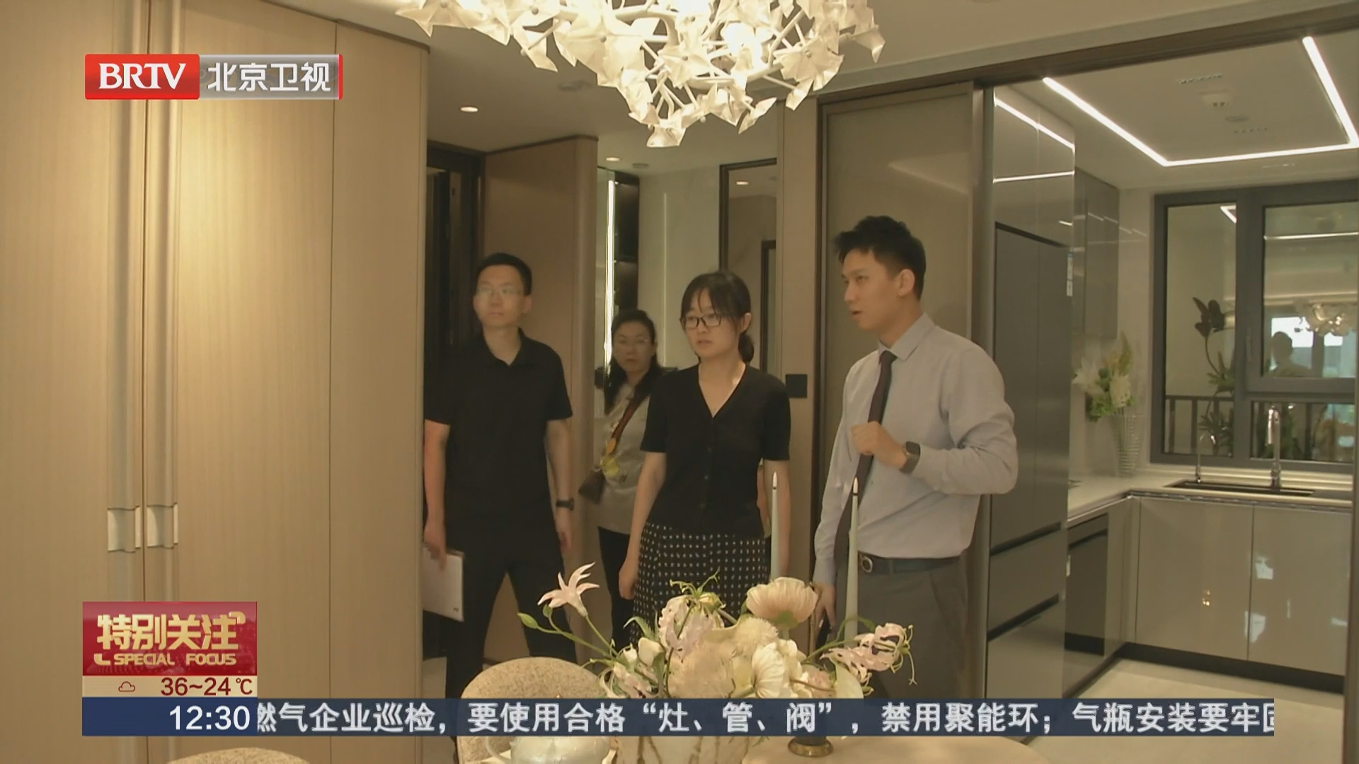 楼市迎来传统淡季 新开楼盘交易活跃走势向好 楼市迎来传统淡季 新开楼盘交易活跃走势向好