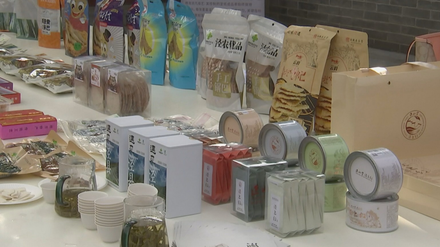 “京地文化长廊”会馆文化消费周活动启动 “京地文化长廊”会馆文化消费周活动启动