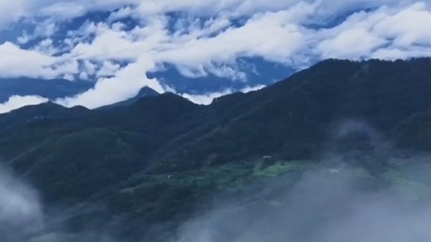 云南墨江：云海漫山林
