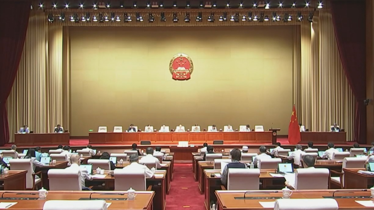 两会一年间丨坚持正确政治方向 人大工作取得新进展新成效 两会一年间丨坚持正确政治方向 人大工作取得新进展新成效