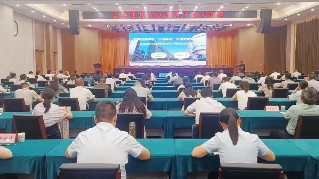 学在平谷谋发展 干在郧西促振兴——京堰两地干部人才培训结硕果 学在平谷谋发展 干在郧西促振兴——京堰两地干部人才培训结硕果