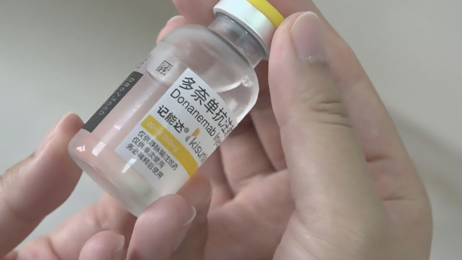 本市创新医药产业规模居全国首位 本市创新医药产业规模居全国首位