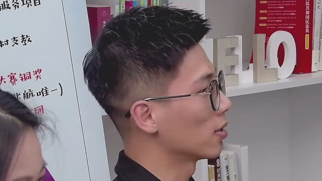 那些年做好事的碰壁时刻_北京时间