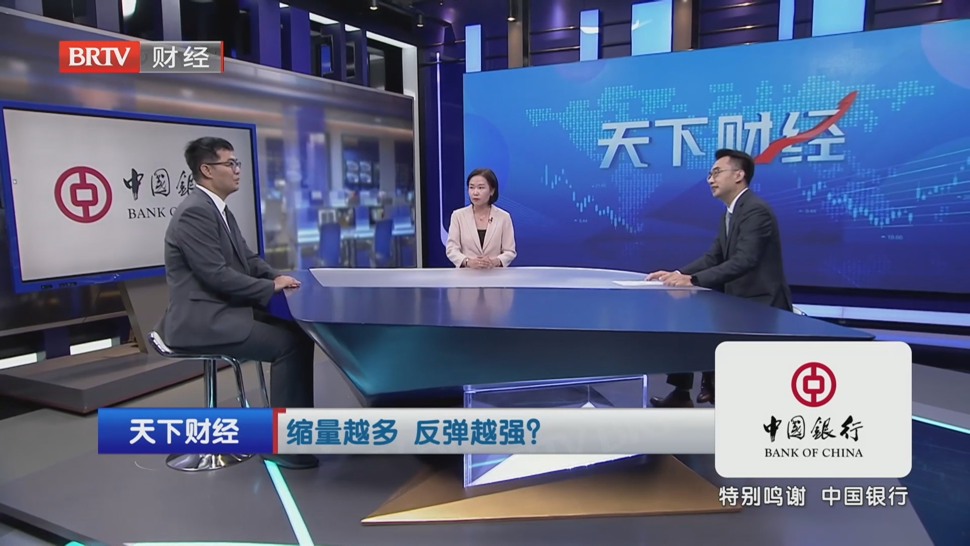 缩量越多 反弹越强？