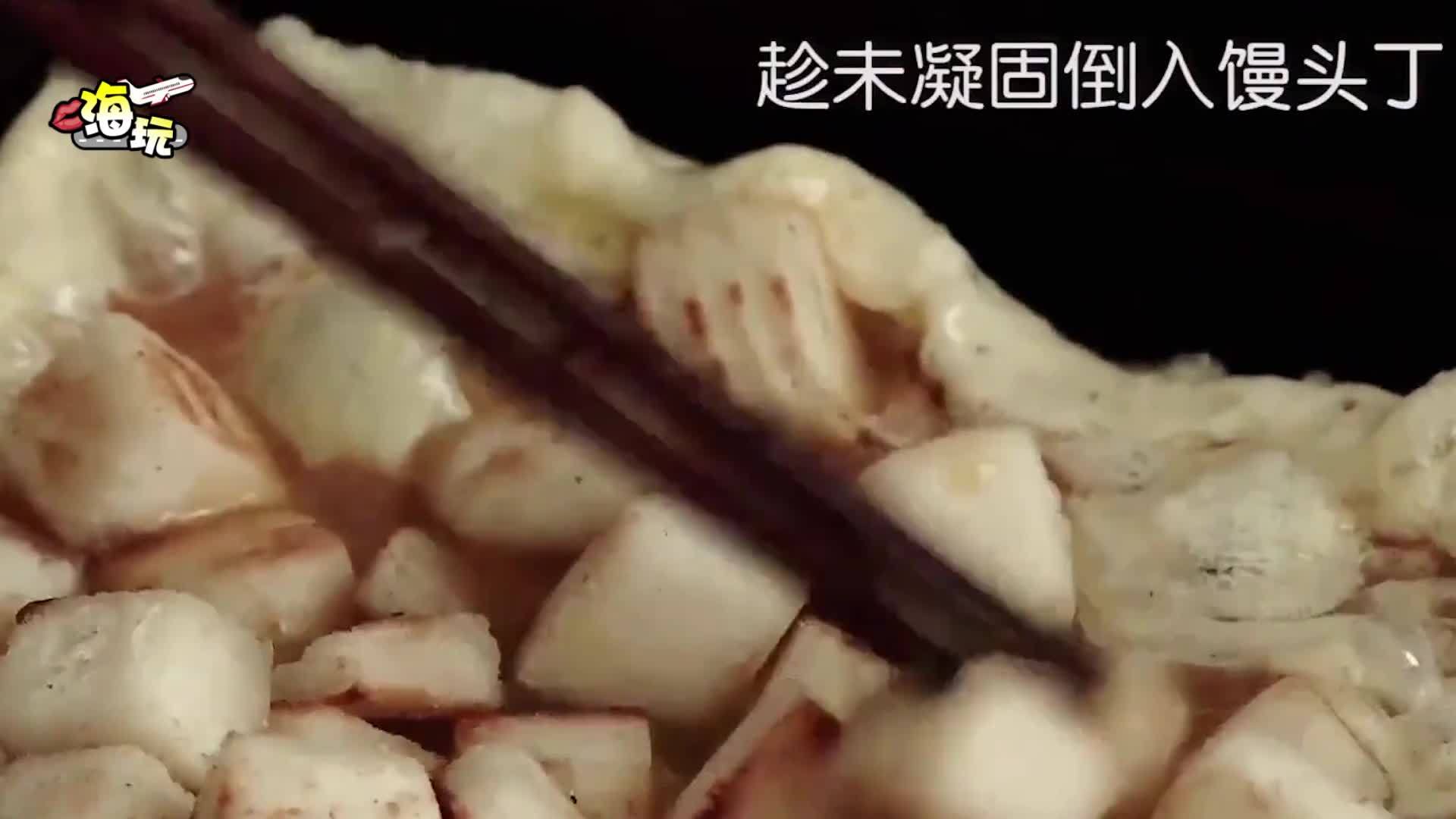 超美味快手早餐，仅需5分钟